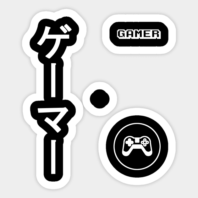 Don't Even, Speechless, Moody Gamer Design Sticker by Agletology